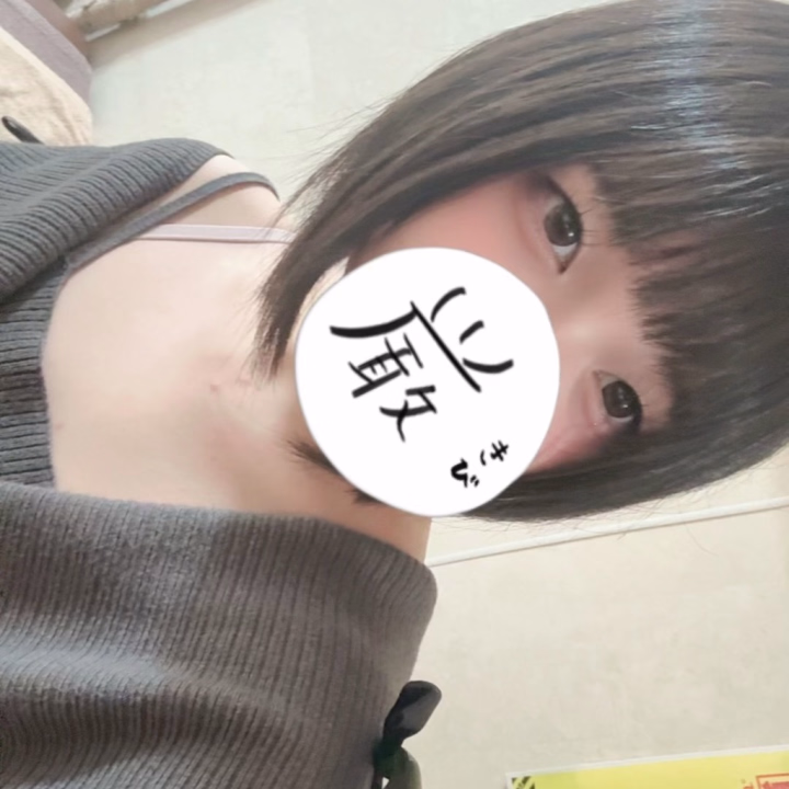 変な時間の投稿😸


今日あげるのわすれてたため💭


雨こまり💦


気をつけて遊びきてね🫶


うるう🐱