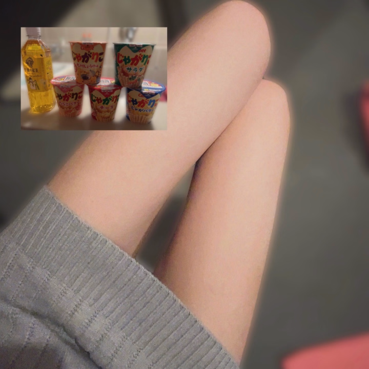 仲良しさんありがとう♡
急遽会えるって知れて嬉しかった-`🙌🏻´-

前回会えなくて寂しかったけど
また会えて嬉しかった🎀🤍

安定のコス（笑）と
いつも大量に差し入れありがとう‼️
全部食べるー！ŧ‹"

また会えたら嬉しい！！
いつもありがとう🫶🏻
