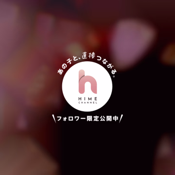 お久しぶりですじゅりです🙇🏻‍♀️⋱
元気にしてますか🥹

じゅりちゃんは最近食べすぎて
＋3kgしてしまいました߹ᯅ߹

初めて熱海行ってきました！
魚とか苺たくさん食べたよ🐟🍓

ゴールデンウィークお出かけするお兄さんは気をつけてね🚗💨

また元気に会いたいです♡