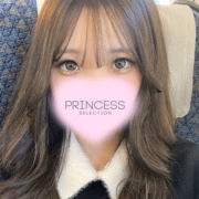 あんな