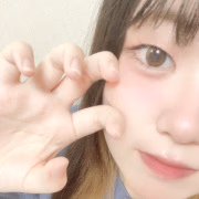えな
