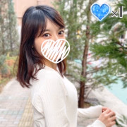みる