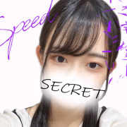 すみか