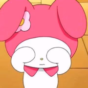 しいな