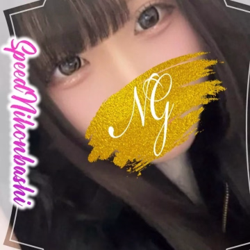 こと＠SPEED 日本橋＃エロ娘＃素人専門店