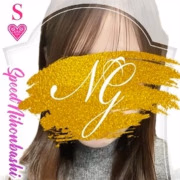 えれな＠SPEED 日本橋＃エロ娘＃素人専門店