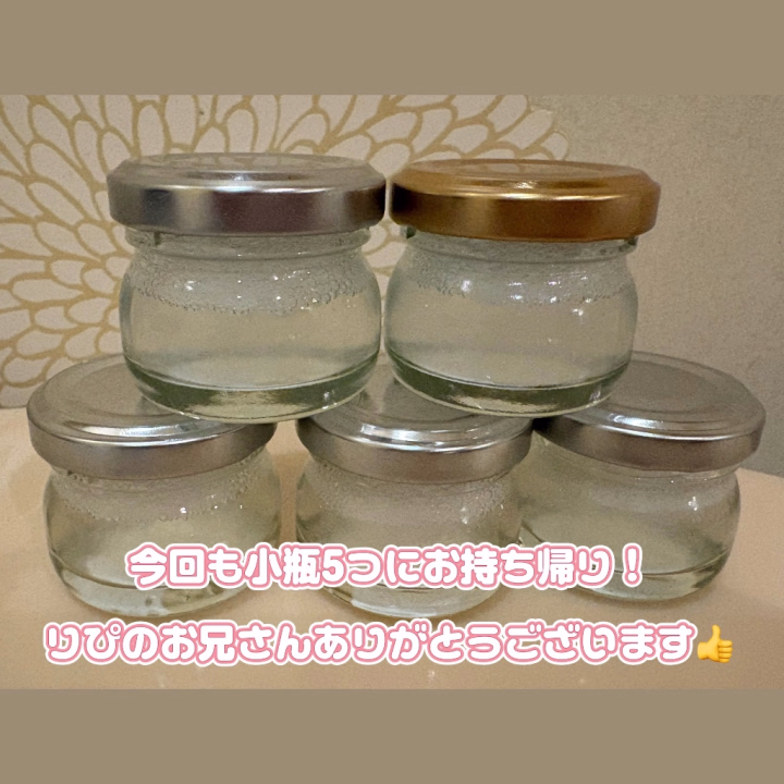 人気オプション❤️❤️
