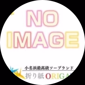 うるむ