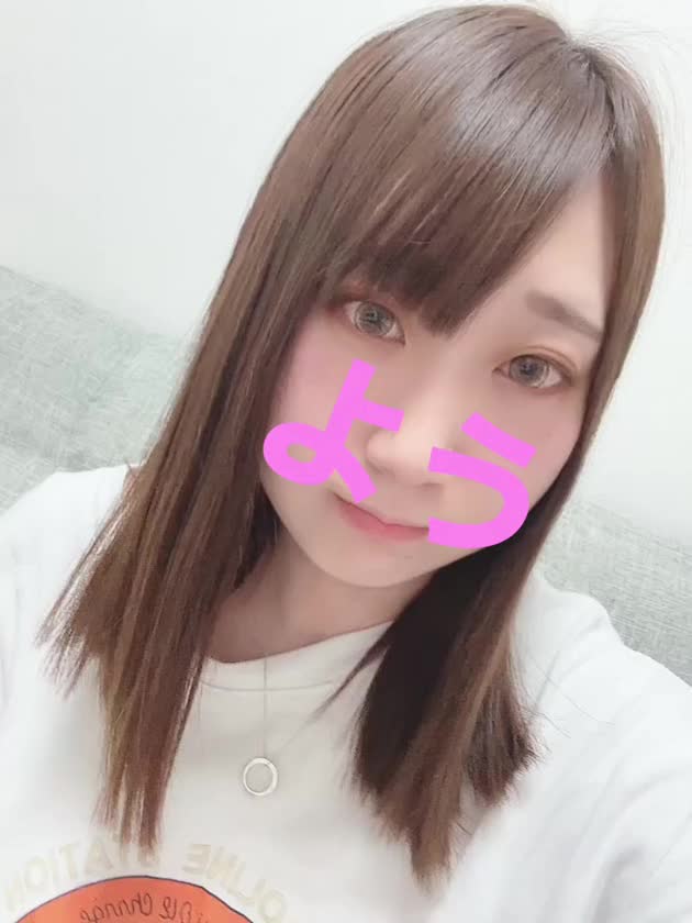 出勤だよー☺️

今月は水戸行ったり沖縄行ったりで
池袋にいる日数はほんの少ししかないのですか気になってくれてるお兄さんはぜひ会いに来てくれると嬉しいです🥺🤍