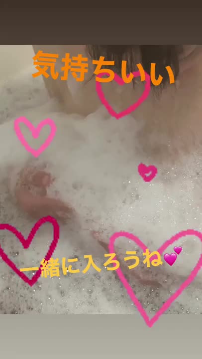出勤しました
3日目です
今日はあいにくの雨☂️

雨の日は、ホテルでまったり、一緒にエチエチイチャイチャ💋🥰💦しましょ‼️

ラスト迄空きあります

残り3日
たくさんのご指名お待ちしています
Loveコールお待ちしています