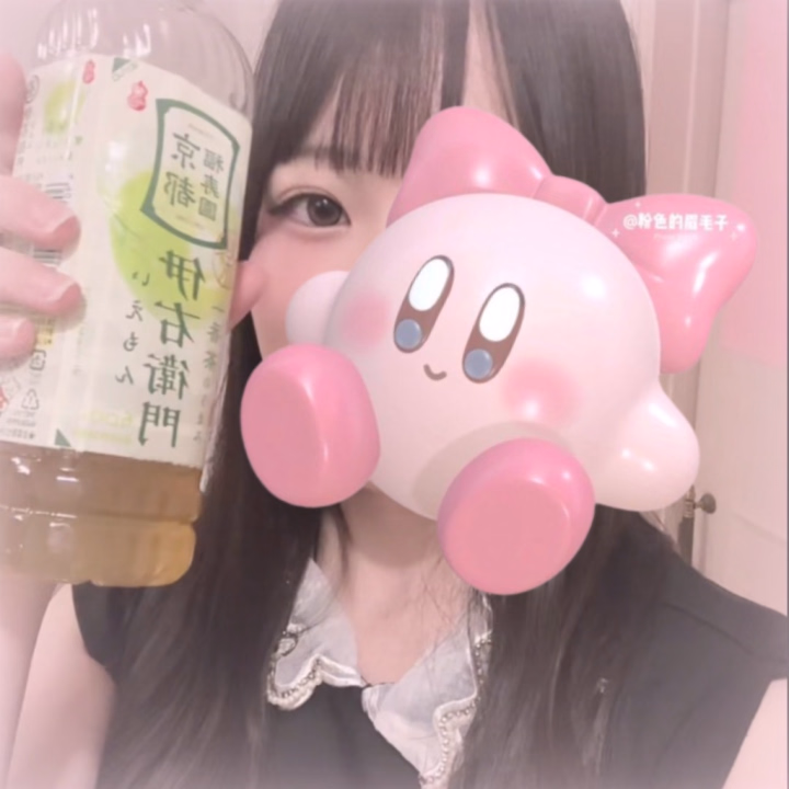 本日もありがとうございました🙇🏻‍♀️՞

おちゃもらった〜🎶