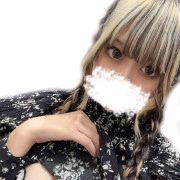 ここね