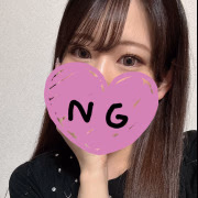 涼