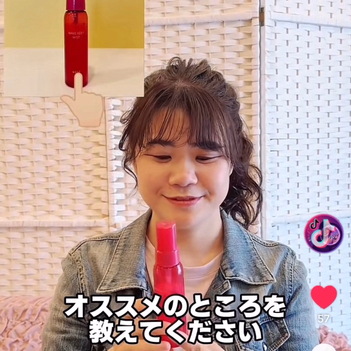 ご奉仕大好き🫶
自分が感じる完全ご奉仕娘のおとかです🐱♬.*ﾟ

つ！い！に！！
ハピネス福岡のTikTokに登場しました∠(　˙-˙ )／
横浜、札幌のお店のには出てたけど
福岡にはあんまり登場してませんでした😂
ちょこちょこ小出しで出てくると思うので
チェックして気になった方は会いに来たり
メッセージくれたら嬉しいな🥰

TikTok URL
💁‍♀️https://www.tiktok.com/@hapihime_beautyvlog?_r=1&_t=ZS-977KBTJWBph

美容に皆無の私が頑張って
美容アイテム紹介してますっっ😂✨️

次回は、6/16 17:00～24:00で出ます！
リクエストあれば早い時間も調整出来るかも？なので
時間のリクエストある方は6/15 16:00頃までに姫トークにてご連絡頂けると嬉しいです🥰

6/18～7月末頃まで福岡に居ないので
気になってる方会いにいてね💕︎
待っとるよん🥳🥳


おとか🐱♬.*ﾟ