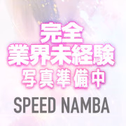なゆ