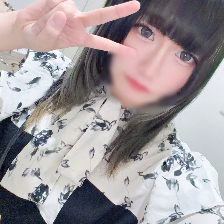 おはようございます！💓

久しぶりの出勤だから少しソワソワしてるけど、たくさん構ってもらえたら嬉しいな✨

今日は

💗16:00〜24:00💗

までいます🎶

会いに来てくれたら喜んじゃいます🥰
いっぱいイチャイチャしようね💕
