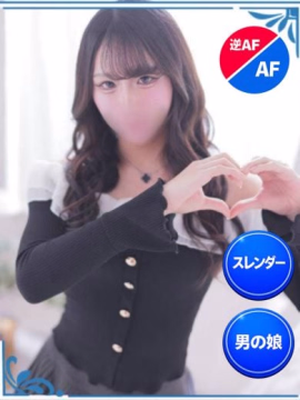 かれん
