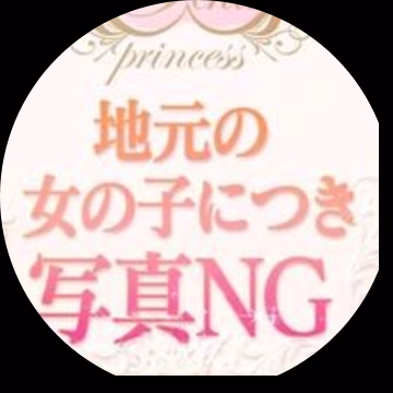 みのり