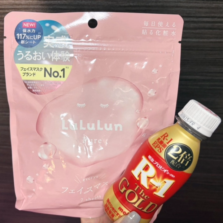 こんにちは～！ありあです！
ネット指名やお写真指名たくさんしていただけてすっごくうれしいです❤

本指名でも会いに来てくれてありがとうございます☺

お写真撮る前に食べちゃったり飲んじゃったんですけど💦
差し入れもありがとうございます！！


明日も9:00~18:00までいるのでよかったら会いに来てくれたらうれしいです♪
