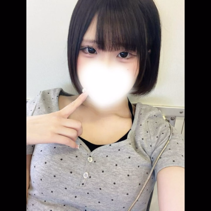初めまして🎀
本日から出勤のそらです🥺🩷

ラストまでいてるので
お兄さんからのお誘い待ってます~👶🏻🎶