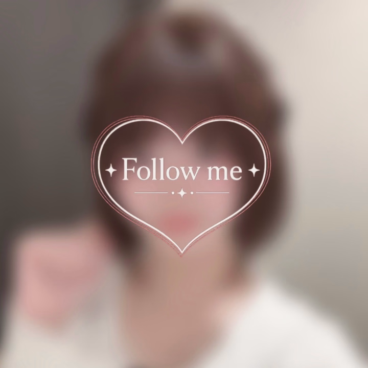 明日12:00に自撮りを投稿します💕

ぼかしなし（目出し）𐔌՞ ܸ.ˬ.ܸ՞𐦯

ちょっとした報告もあります- ̗̀ 📢💭

フォローしてお待ちいただけると嬉しいです🤍

なぎ🐈