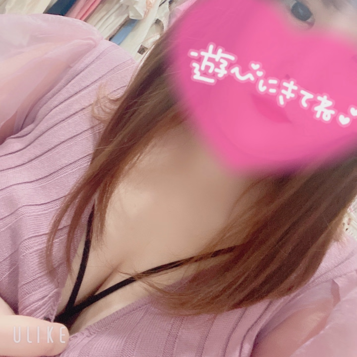 なつきはシュークリームがだいすきです🐰❤️


あとカルピスがだいすきです💓💓💓


吸ってるタバコは


テリア ブロッサムパール


です🥰❤️



差し入れしてると嬉しいな❣️❣️



なつき🐈‍⬛
