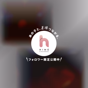 こんばんわ！昨日は熊本店へ出勤させていただきました⭐️
お尻を褒められたので調子に乗って載せてました（笑）