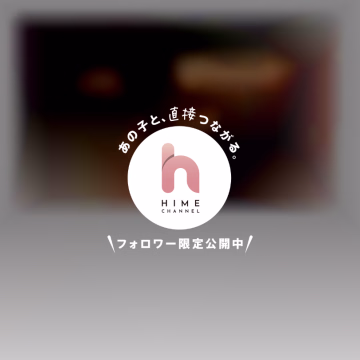 スク水🫧🌊