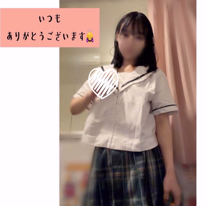 5/29、お会いしてくださったお兄様、ありがとうございました🙇‍♀️
数年越しに会いに来てくださったお兄様、そして遠方からお越しくださったお兄様✈️貴重なお時間を、
ありがとうございましたm(__)m
お一人おひとりとの再会や出会いが、励みになっています（ ;  ; ）
最近は体調不良により度々ご迷惑をおかけしてしまったにもかかわらず、変わらずこうして会いに来てくださるお兄様の優しさに、胸がいっぱいです。その温かさに報いられるよう、努めてまいります。
6月3日（水）は熊本店に出勤させていただく予定です🌻
またお会いできる日を、心より楽しみにしております。素敵な週末をお過ごしください☺️