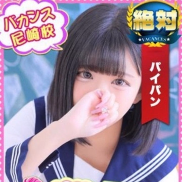 ろあ