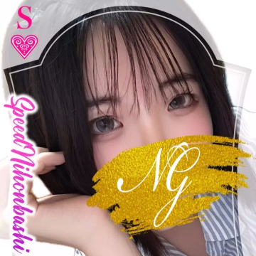 ほたる＠SPEED 日本橋＃エロ娘＃素人専門店