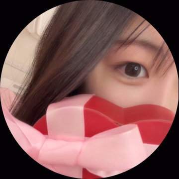 まな