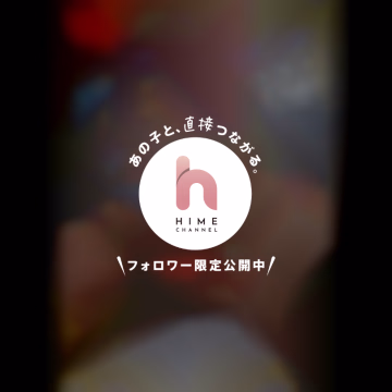 おはようございます。

本日ワンコの体調が良くないのでおやすみさせて頂きます。

老犬のためご理解いただけるとありがたいです。
ご予約頂いたお兄さま申し訳ありません😭

明日は出勤します。