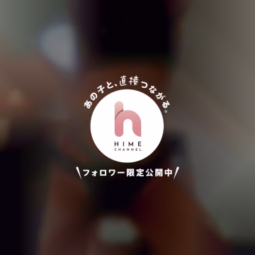 おはようございます😊

本日も宜しくお願いします。

10:00〜18:00アップ受付です。

宜しくお願いします🙏

でわでわ