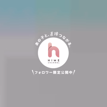 お疲れ様です。
出勤スケジュール追加含めしました！

今週諸事情によりお休み頂いて申し訳ありません　。

よろしくお願いします。