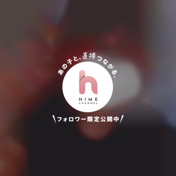 先月、友達といちごビュッフェに行ってきました🍓

普通のご飯もあったから
たくさんサラダとピザを食べた🍕

甘いものが苦手だからね❣️

デザートにたくさんノーマルいちごを食べました🍓

友達はケーキとかマカロンとかキラキラした可愛いの食べてた🫶


えすちゃんの休日チラ見せでした👀