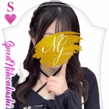 めい ＠SPEED 日本橋＃エロ娘＃素人専門店