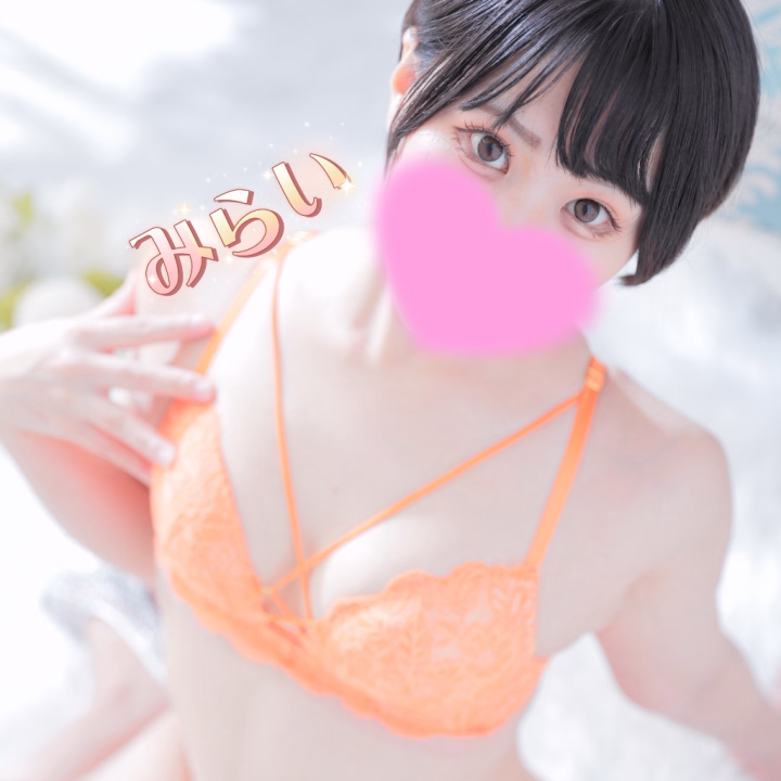 めちゃくちゃ遊び倒した日だった😂
色んなアクティビティしてきて
疲労困憊〜😭
めっちゃ楽しかったです〜❣️

日付変わりましたが
今日は9時から出勤です😚
と誘いお待ちしてますね❤️

良い夢を〜😪🌙𓈒𓂂𓏸