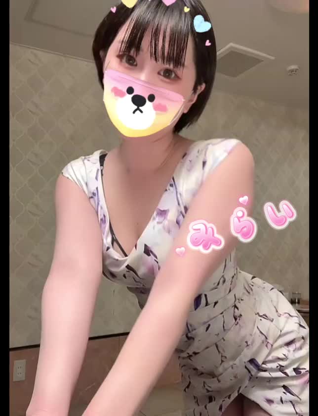 ☔️今日はあいにくのお天気…！

おはようございます☀️朝から雨風がすごくてちょっとびしょびしょになりながらも、元気に出勤しました😭✨

こんな天気の日こそ、まったり一緒に過ごせたら嬉しいなあって思ってます🥺🫶

本日は【7時〜17時】までいます！まだまだお誘いお待ちしてますね💕︎

たくさんイチャイチャできたらいいな…✨️