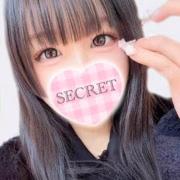 ひびき