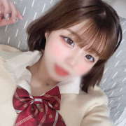 筑紫