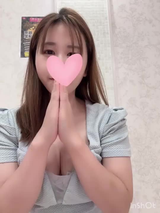 本指名様！！
ご予約ありがとうございます😭💕

今月2回目！！
本当嬉しいっ！！

そしてなんと、、
ご案内できませんでしたがまたまた本指名様、、😭😭
お問い合わせありがとうございます😭
今日はご案内できませんでしたが、会いに来てくださろうとしてくださったの本当に嬉しいです😭
またぜひ遊びましょうね❣️

ごめんなさいとありがとうと気持ちを込めて🙏
（ちょっと顔出てます🫢）

なんて私は幸せなんだーっ！！！💕