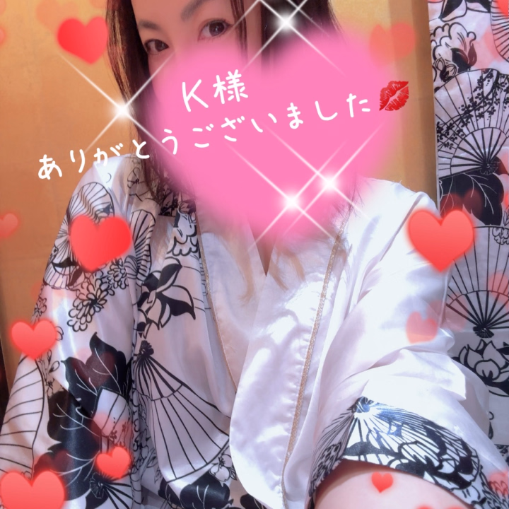 本日は、お越しくださり、
本当にありがとうございました🥰
また会えて、とってもとっても嬉しかったです🩷✨お会いする度に、仲良しになっていく事も凄く嬉しいです😄相変わらずの可愛いさに、癒されました😍
明日、帰りお気をつけて⭐️
またお会いできる日を楽しみにしております❣️✨