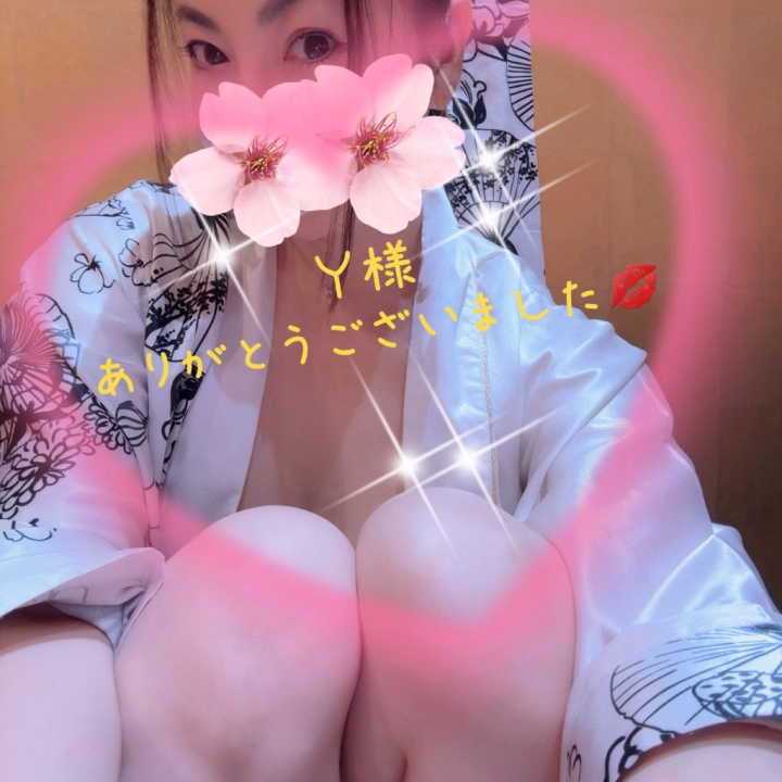 本日は、お越しいただき
本当にありがとうございました😊🍀
今日も、楽しかったよ🥰
いつも、会いに来てくださり本当に本当にありがとうございます🙇‍♀️とっても嬉しいです❤️✨ラーメン屋さん教えてくれて、ありがとう⭐️また会える日を楽しみにしています🩷✨
