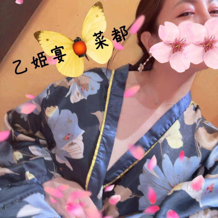 こんにちは🩷

今日は、最終日です🦋✨

最高の時間をお約束します💋

お誘いいただけると嬉しいです🥰