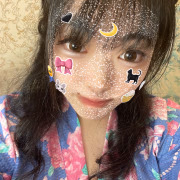 こはく
