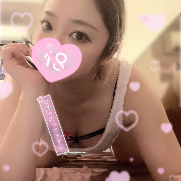 最近ね、おデコが広くなってきた笑

今日は猫ちゃん🐈衣装です💕

モコモコだけど、マイクロ👙💕だから

ちょっと寒そう💦

一緒にヌクヌク🛁*。してくれる

お兄様お待ちしてますね〰️♥️