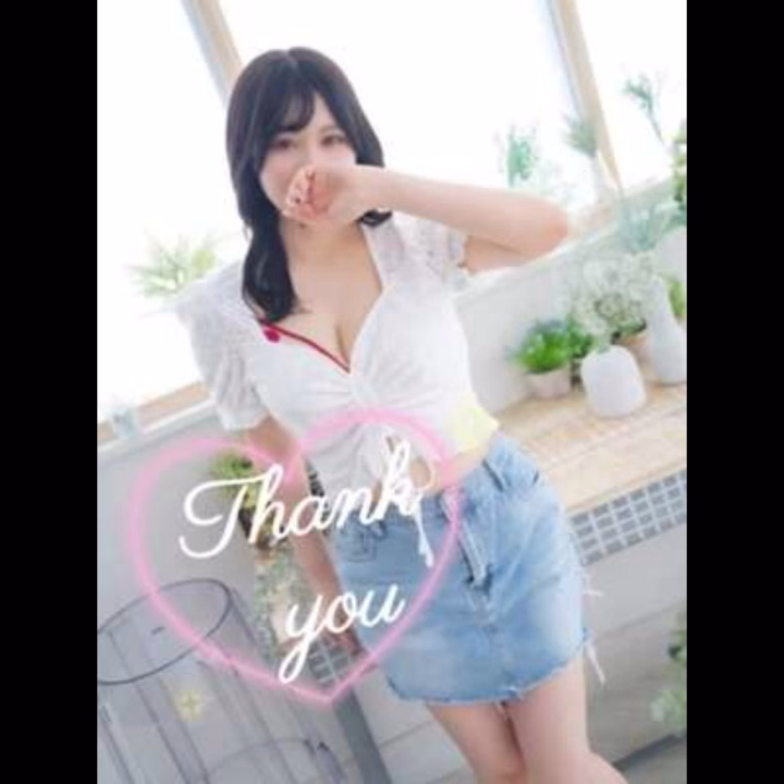 本日受付終了ですᐠ( ᐢᐤᐢ )ᐟ🌟⋆꙳

最終枠お誘いくださったお兄様、
ありがとうございます♡

このあとラストの時間楽しみましょうね😼❤️‍🔥


明日からの週末も出勤予定出しているので、
お誘いしていただけたら嬉しいです🫶💕︎︎


日中は暖かかったのに、夜は寒いので、みなさん体調にはお気をつけて🥲💦


今日も会いに来てくれたお兄様、
たくさんご連絡とってくださったお兄様、
ありがとうございました🥰


🍑もも🍑