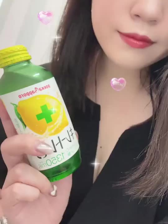 鶯谷到着しました🥹‼️

今日は11:00〜23:00でいるので、よろしくお願いします(◍ ´꒳` ◍)

昨日、オキニトークくださり翌日予約のお兄様にお会いできるのも楽しみだな〜🌟⋆꙳

むくみ飛ばすためにキレートレモン飲んで、今日も1日頑張ります🍋

本当はMUKUMIって書いてあるやつがよかったけど、見つけられなかったです🥲

待機の時間は小顔マッサージして、少しでもコンディション良くお兄様方に会えるようにしておきますね🥰

素敵な金曜日になりますように🌈


🍑もも🍑