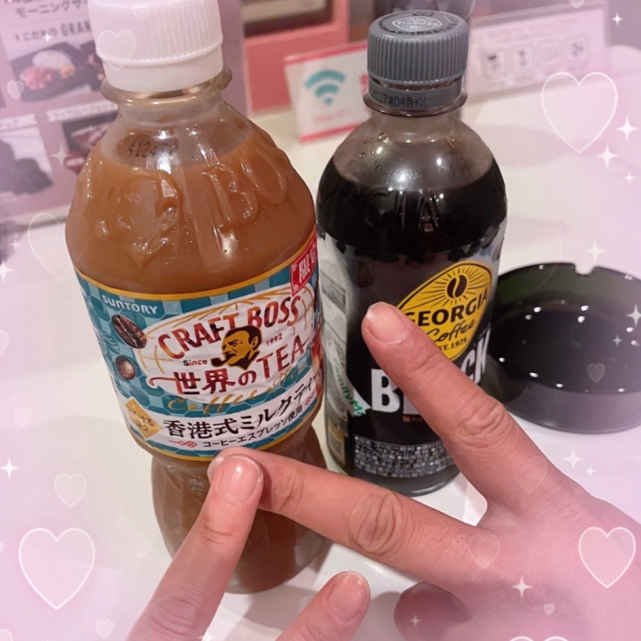 郡山ホテル❤️
本指名❤️貴方様❤️

今日も来てくれて
ありがとう🥰💓

台風で足もと悪い中
ありがとう🥺💓

差し入れのTEAめっちゃ
美味しい‼️
やばいよ💕ハマりそう❤️

たくさんエスコート
してくれて
ゆなは キュンキュン😍❤️❤️❤️

バスルームでイチャイチャ
よかったーっ🙌💕

もちろん ベッドでも🥰✨️

お時間作ってくれて
大満足のゆなでした🥰

🎀ゆな🎀